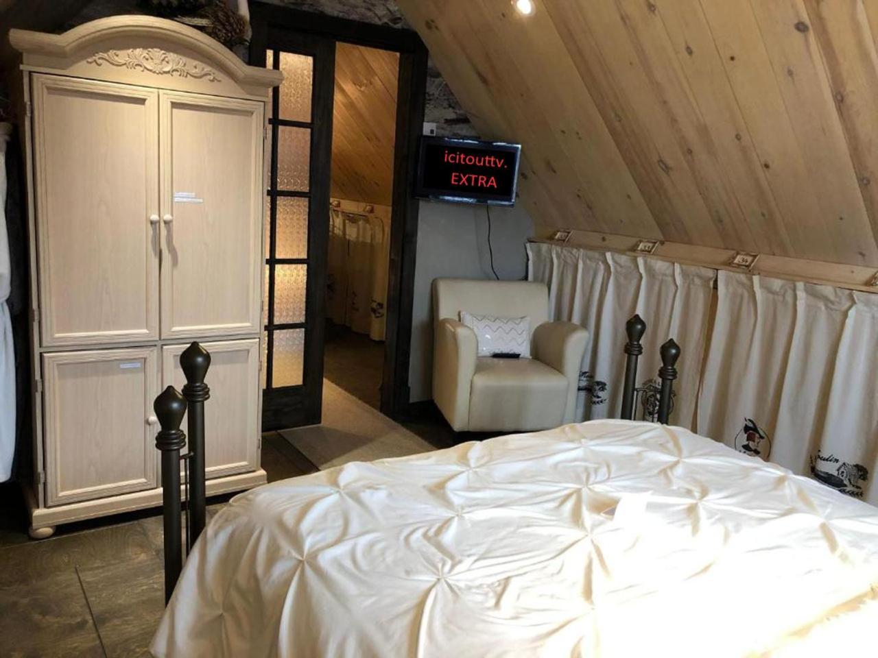 Appartement Champetre Chicoutimi Esterno foto